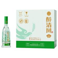 【泸州老窖旗下】醉清风清亲53度清香型白酒475ml