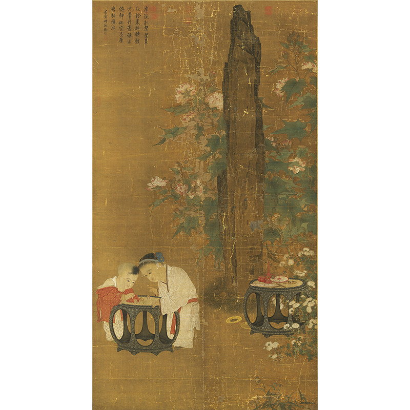 高清复制苏汉臣秋庭戏婴图工笔画