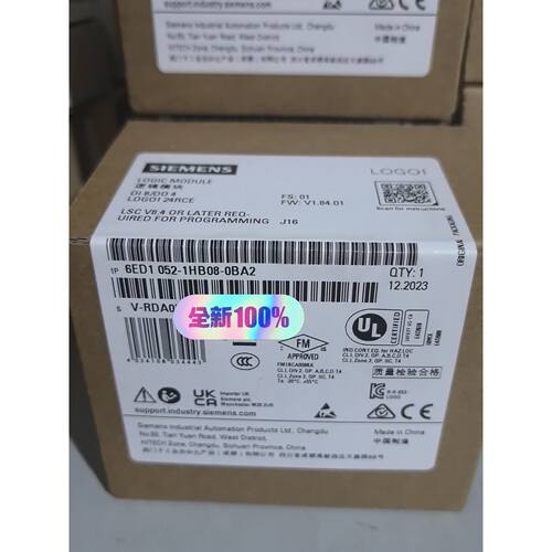 LOGO!24RCE  6ED1052-1HB08-0-询价