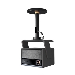 【品牌通用】投影仪吊架快装云台挂架家用适用极米rs20/rs30海信C3S/C5坚果N3/N5吊装大眼橙投影机吊顶支架