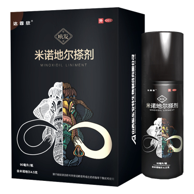 【达霏欣】米诺地尔搽剂5%*90ml*1瓶/盒女性防脱生发液