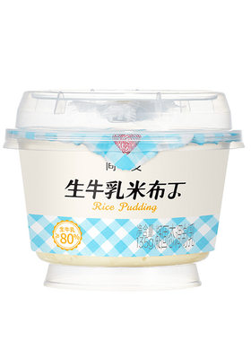 简爱生牛乳米布丁135g*4盒可加热