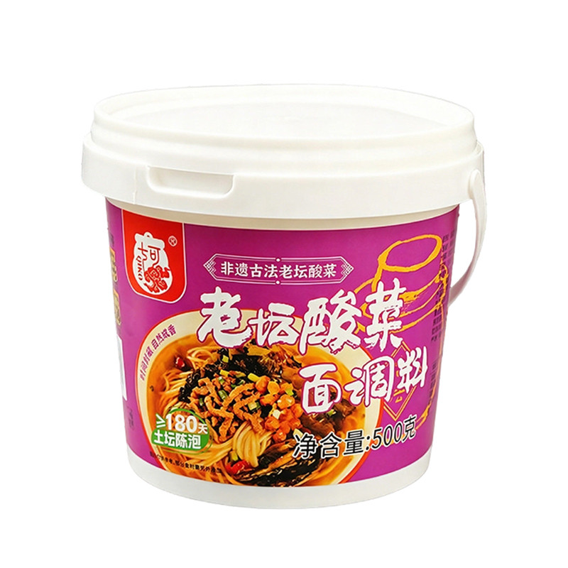 重庆老坛酸菜面调料重庆小面调料