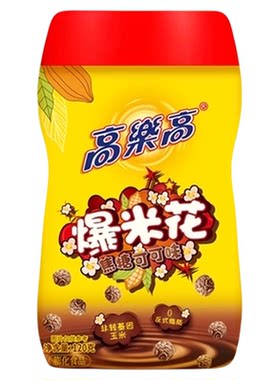 高乐高纯可可爆米花童年回忆