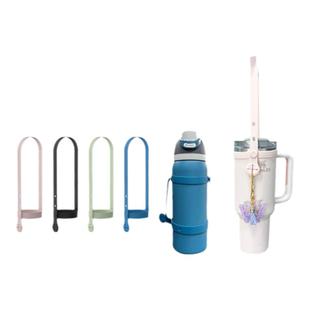 Stanley杯配件硅胶提手带Owala可调节杯绳杯带保温杯手提奶瓶挂绳