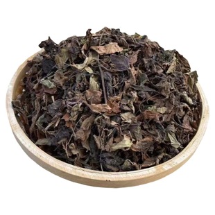仙草干黑凉粉草粿草仙草冻 正宗仙人草粉龟苓膏烧仙草 新鲜草干