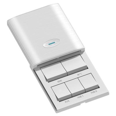 奥克斯风暖浴霸开关五开四开面板