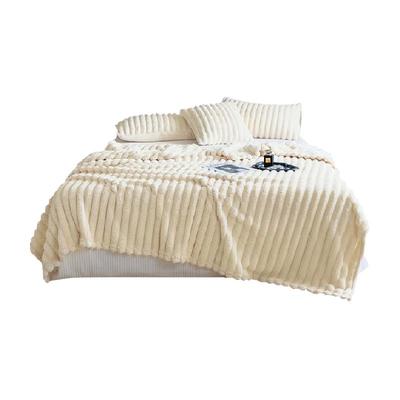 grace/洁丽雅兔绒简约毛毯