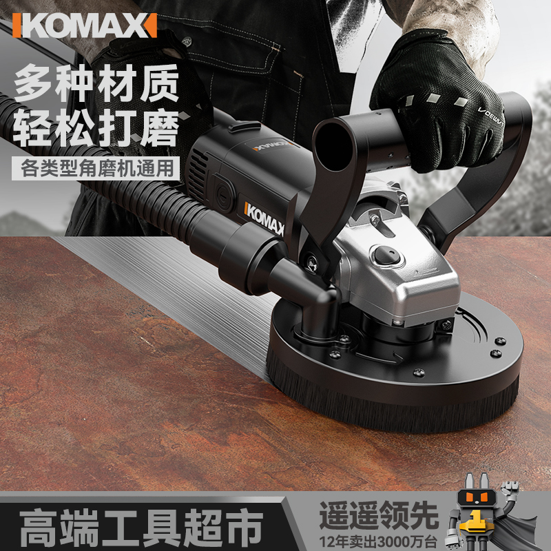 新疆包邮角磨机改粗刨机大功率电动无尘刨墙机磨墙金属混凝土铲墙