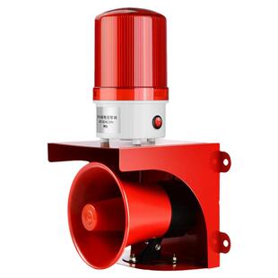 断电报警器220V380V工业工厂户外高分贝停电警报提醒声光一体喇叭