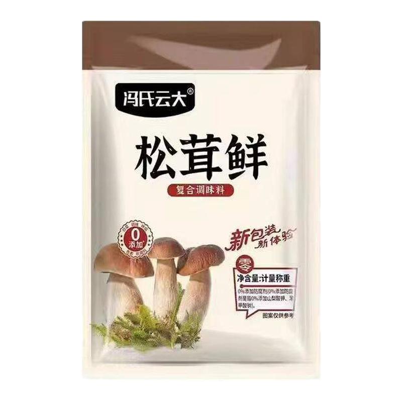 炒菜松茸鲜菌菇调味料粉代替鸡精味精盐儿童调料家用袋装增鲜提味