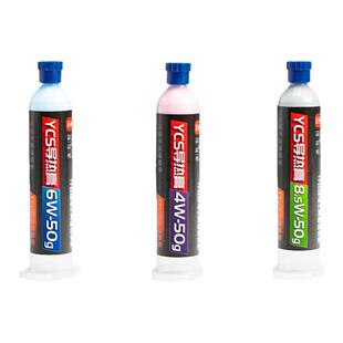 YCS维修家导热膏导热硅脂 50克芯片导热电子芯片导热电脑手机CPU