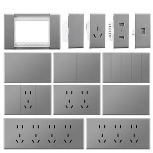 德力西超薄118型开关插座家用多孔墙开关五孔十孔16a大板灰色696