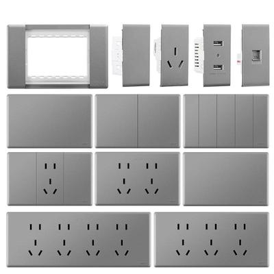 德力西超薄118型开关插座家用多孔墙开关五孔十孔16a大板灰色696