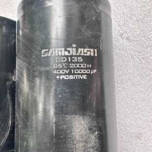 【议价-可维修】变频器 电子元件 CD135 400V10000UF 工控备件 /