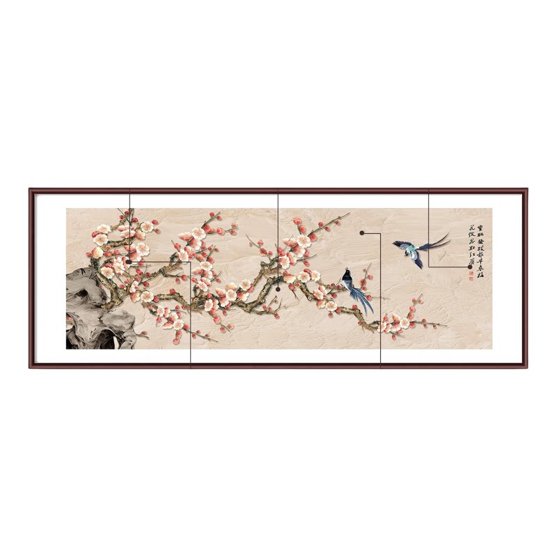 喜上眉梢客厅装饰画新中式九鱼沙发背景墙挂画中式横板办公室壁画
