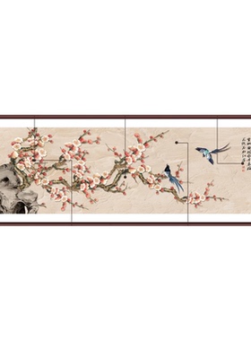喜上眉梢客厅装饰画新中式九鱼沙发背景墙挂画中式横板办公室壁画