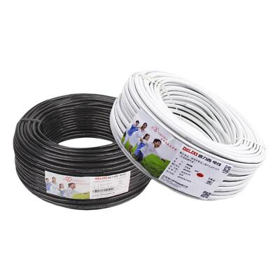 德力西电线电缆RVV多芯软线2芯3芯0.5/0.75/1/4/6平方护套线100米