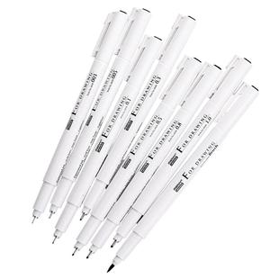 日本内田美辉4600彩色针管笔绘图笔学生用防水棕色勾线笔漫画描边笔手绘笔儿童绘画黑色美术生专用勾边笔套装