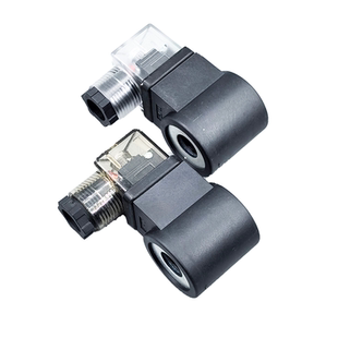 尾板升降机电磁阀线圈内孔13高度37 液压插装阀控制阀220V 24V