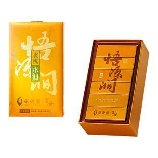 【顺丰】武夷星百谷金装-悟源涧老枞水仙54g正岩礼盒 A3831