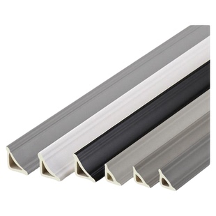 PVC阴角线自粘地板压条收边条内角缝隙封边黑白灰色顶角线装饰条