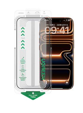 【莱茵权威认证】电镀AR抗反射膜