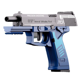 1911成人枪玩具手枪可射击连发 手枪成年人合法 金属合金模型硬弹