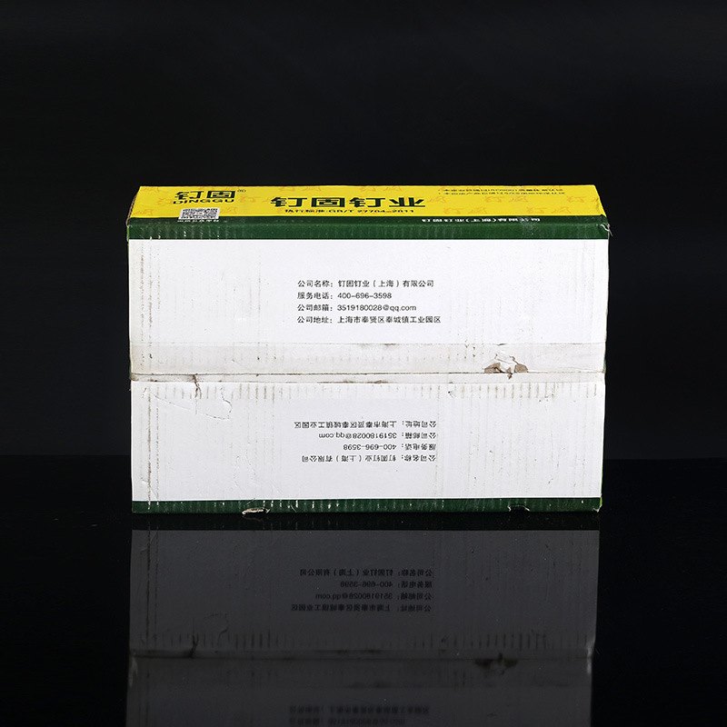 国标枪钉码钉门钉枪马钉1003J1004J1006J1008J1010J1013J汽钉钢钉