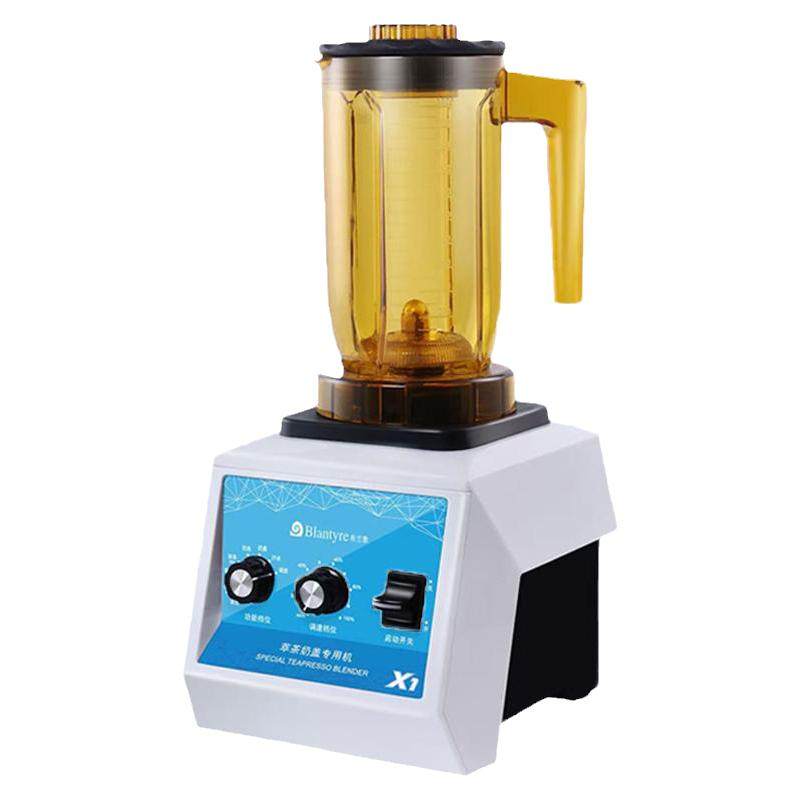 布兰泰X1沙冰机萃茶机商用奶茶店