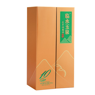 [官方正品]临水玉泉足年洞藏酒拾40.8度浓酱兼香型白酒礼盒版10年