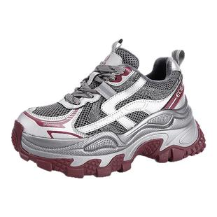 蜘蛛王加绒老爹鞋女2025冬季网面不闷脚增高休闲运动鞋厚底增高鞋