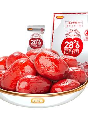 好想你锁鲜红枣500g高水分