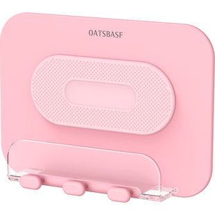 手机墙壁支架浴室洗澡平板置放粘贴式免打孔厕所卫生间贴墙上挂在厨房墙面iPad固定放床头的壁挂架子懒人神器