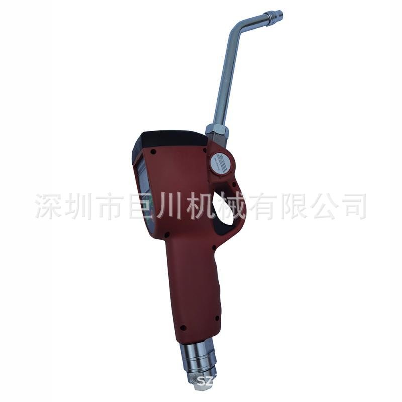 37720机油预设定加油枪 润滑油计量加油枪 巨川液晶屏稀油计量枪