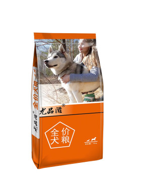 尤品滋狗粮10kg泰迪犬金毛幼犬