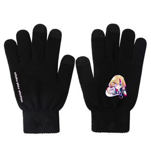 宅漫游手套华卡音舞WACCA maimai舞⭐萌可用中二CHUNITHM保护指套