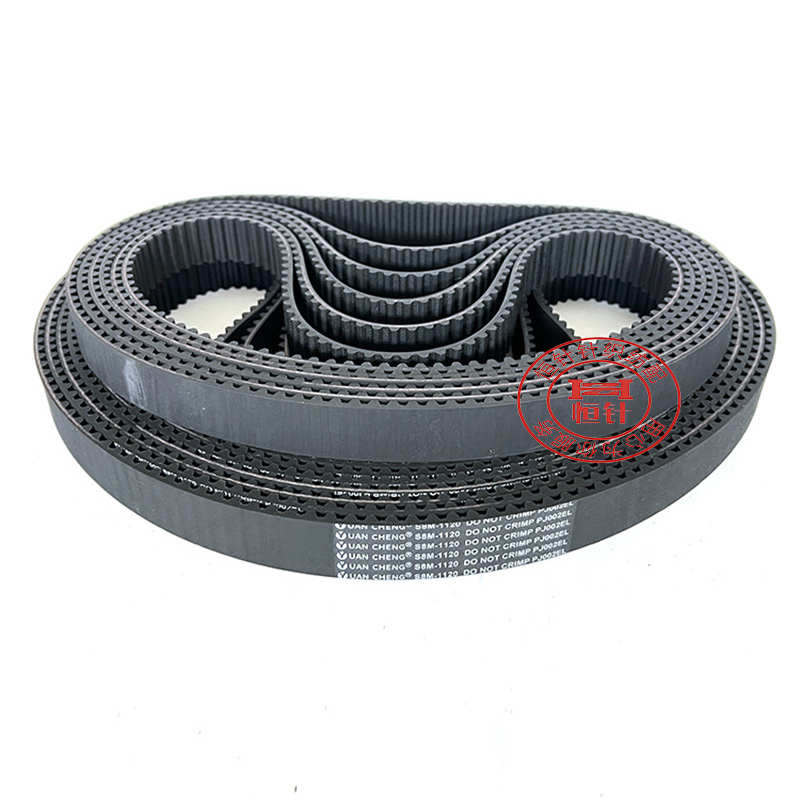 恒针电脑横机皮带传动带 同步带1120 824  1136传送带同步带包邮