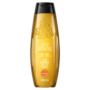 滋源生姜强根健发洗发水洗发露洗发膏控油防脱清爽强韧