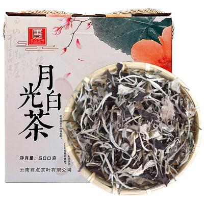 君点大树月光白美人500g盒普洱茶