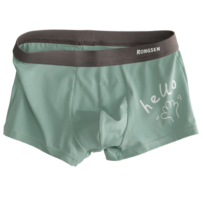 诱集男士平角裤个性撞色印花透气