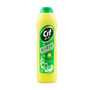 cif晶杰多功能强力清洁乳cif清洁乳强烈清洁乳英国厨房晶杰清洁剂