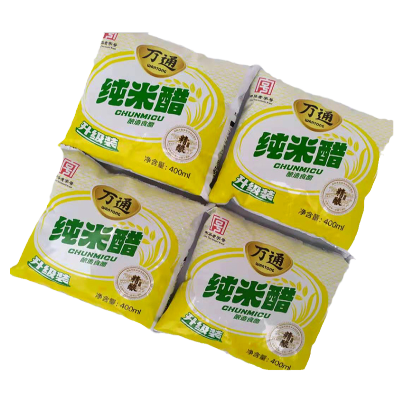 官方推荐包邮徐州特产恒顺 万通纯米醋 清香米醋泡脚美容醋 【一