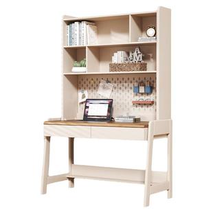 全实木书桌书柜一体书房客厅儿童学习桌简约现代一体家用办公书桌