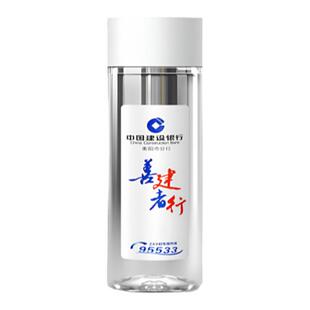 江南农泉定制矿泉水定制logo小瓶装喜水企业酒店瓶装水标签定制水