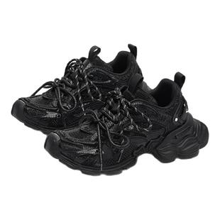 徐艺洋陈小芸同款|SUGARSU酥履 老爹复古拼色绑带增高休闲女鞋