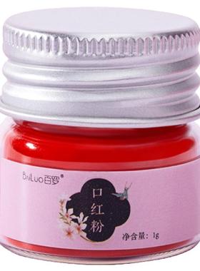diy百罗超细色粉原色粉手工