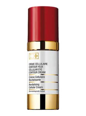 欧洲直邮cellcosmet30ML修复眼霜