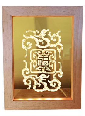 传承龙文化精雕金龙摆件夜灯展灯USB LED龙凤呈祥钱龙引财双龙珠