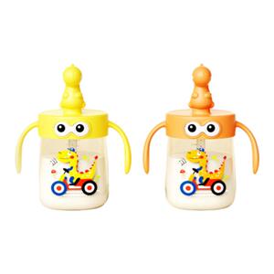 益贝熊婴儿吸管式学饮杯奶瓶鸭嘴杯带PPSU手柄宝宝杯子直饮杯水杯